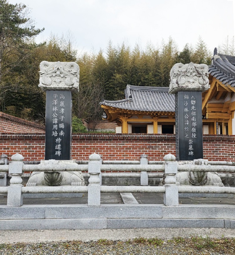 용배祖 , 치지祖 비석전경.jpg
