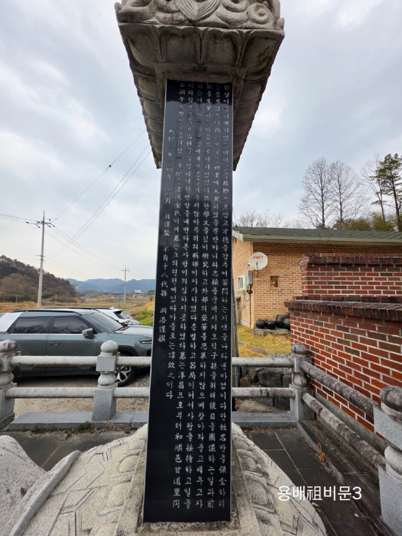 KakaoTalk_20250405_111657671.jpg