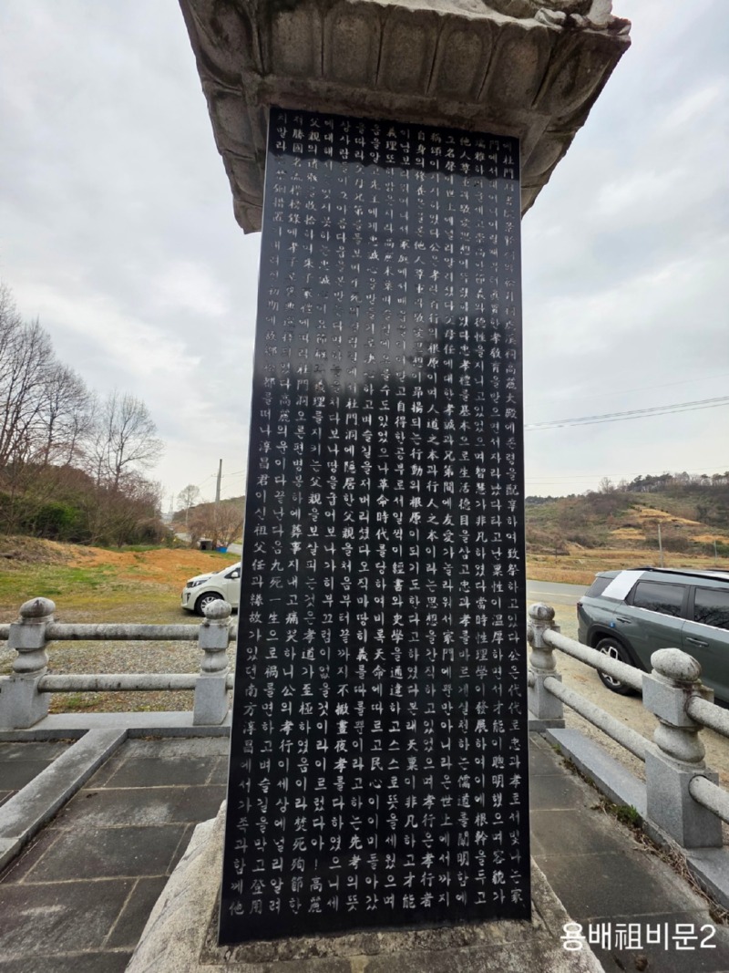 KakaoTalk_20250405_111657982.jpg