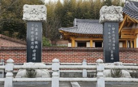 용배祖 , 치지祖 비석전경.jpg
